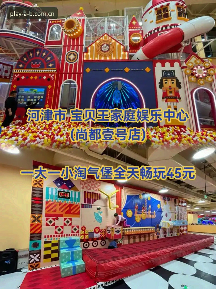 AB娱乐在线娱乐最新版完整使用指南：从注册到畅玩的全流程解析